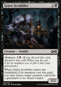 Grave Scrabbler - Ultimate Masters (Common) [UMA-100] Imagen principal del producto