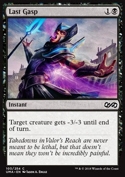 Last Gasp - Ultimate Masters (Common) [UMA-103] Imagen principal del producto