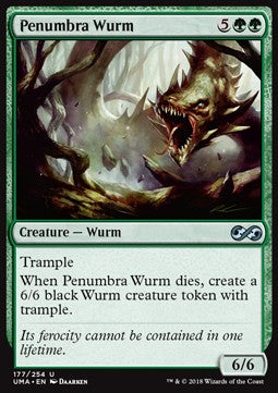 Penumbra Wurm Hauptbild