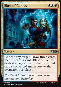 Blast of Genius Hauptbild