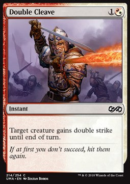 Double Cleave - Ultimate Masters (Common) [UMA-214] Immagine principale del prodotto