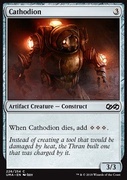 Cathodion - Ultimate Masters (Common) [UMA-226] Hoofdafbeelding