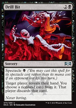 Drill Bit - Ravnica Allegiance (Uncommon) [RNA-73] Imagen principal del producto