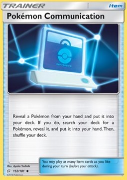 Pokémon Communication - Team Up (Uncommon) [TEU-152] Hover Image