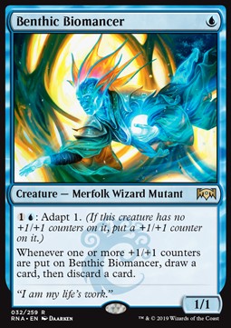 Benthic Biomancer - Ravnica Allegiance (Rare) [RNA-32] Hover Image