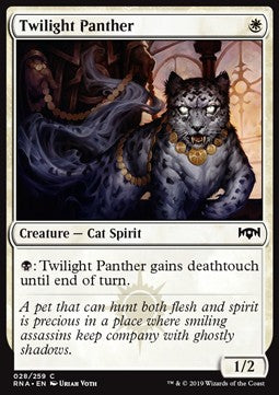 Twilight Panther - Ravnica Allegiance (Common) [RNA-28] Hauptbild