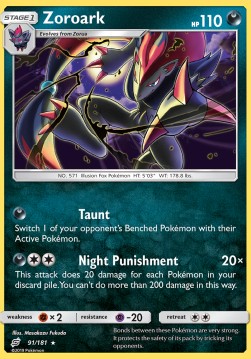 Zoroark - Team Up (Holo Rare) [TEU-91] Hover Image