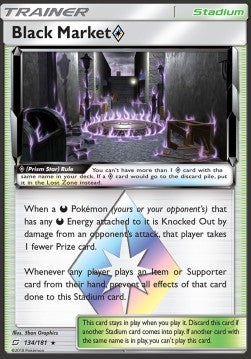 Black Market ◇ - Team Up (Holo Rare) [TEU-134]