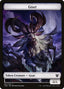 Goat – Theros Beyond Death Tokens (TTHB-1) Magic: The Gathering card | LC-REM-20260804-15151497380172-36cd5f96-5683-4959-b973-37f3c2fcf9bf