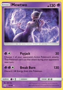 Mewtwo - Detective Pikachu (Ultra Rare) [DET-12] Hover Image