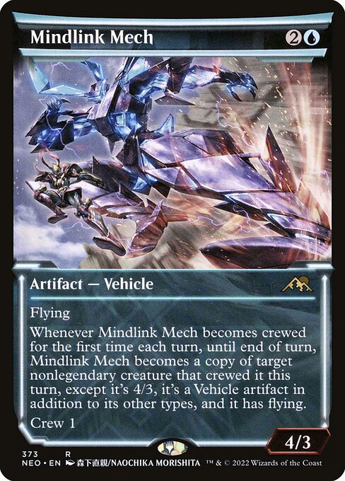 Mindlink Mech – Kamigawa: Neon Dynasty (NEO-373) Magic: The Gathering card | LC-REM-20260804-15150853456204-37163f66-393f-4cb7-9f55-307d3d4b5975