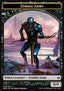 Zombie Army Token (Black 0/0) (V.1) - War of the Spark (Token) [WAR-T08]