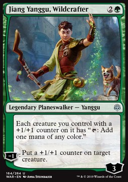 Jiang Yanggu, Wildcrafter - War of the Spark (Uncommon) [WAR-164] Hover Image