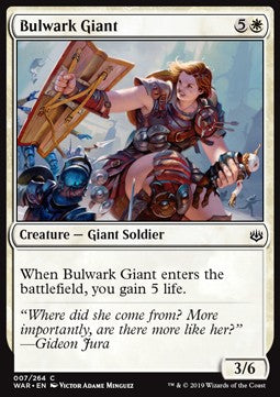 Bulwark Giant - War of the Spark (Common) [WAR-7] Main image