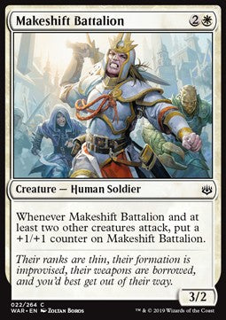 Makeshift Battalion - War of the Spark (Common) [WAR-22] Main image