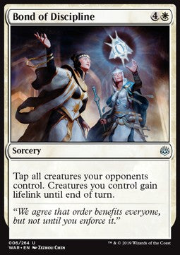 Bond of Discipline - War of the Spark (Uncommon) [WAR-6] Hover Image