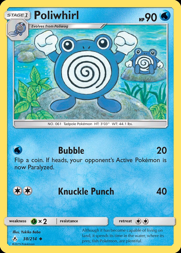 Poliwhirl - Unbroken Bonds (Uncommon) [UNB-38] Main image