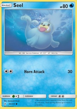 Seel - Unbroken Bonds (Common) [UNB-44] Imagen principal del producto