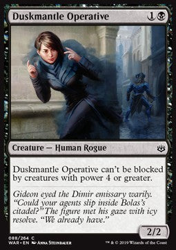 Duskmantle Operative - War of the Spark (Common) [WAR-88] Hauptbild