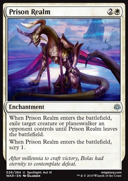 Prison Realm - War of the Spark (Uncommon) [WAR-26] Hover Image