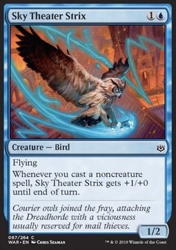 Sky Theater Strix - War of the Spark (Common) [WAR-67] Hover Image