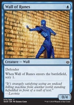 Wall of Runes - War of the Spark (Common) [WAR-75] Imagen principal del producto