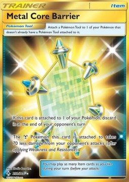 Metal Core Barrier - Unbroken Bonds (Secret Rare) [UNB-232] Hoofdafbeelding