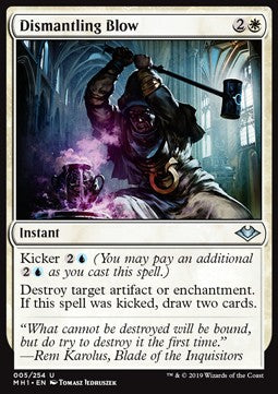 Dismantling Blow - Modern Horizons (Uncommon) [MH1-5]