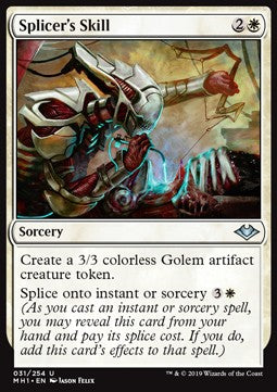 Splicer's Skill - Modern Horizons (Uncommon) [MH1-31] Imagen principal del producto