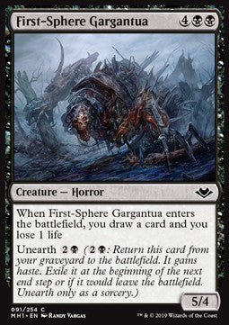 First-Sphere Gargantua - Modern Horizons (Common) [MH1-91] Image principale du produit