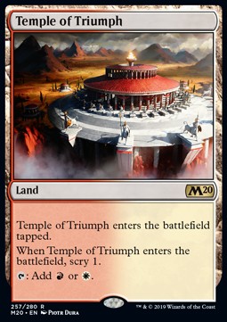 Temple of Triumph - Core 2020 (Rare) [M20-257] Hover Image