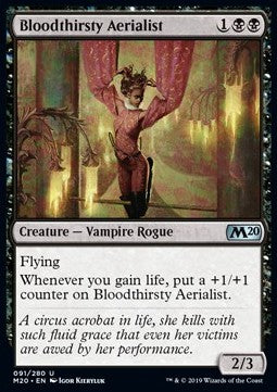 Bloodthirsty Aerialist - Core 2020 (Uncommon) [M20-91] Hauptbild