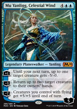 Mu Yanling, Celestial Wind - Core 2020: Extras (Mythic) [XM20-286] Main image