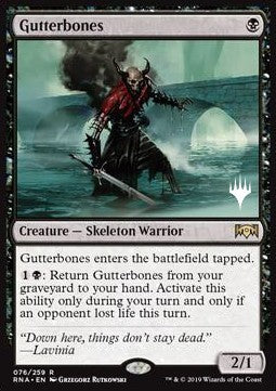 Gutterbones - Core 2020: Extras (Rare) [XM20-76] Main image
