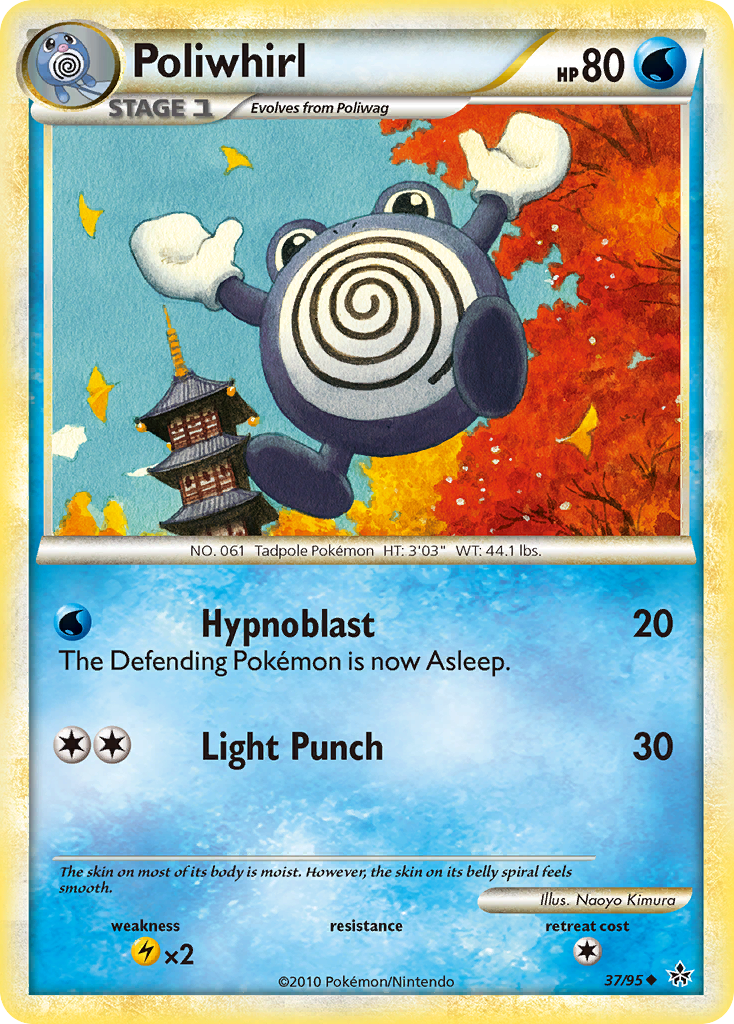 Poliwhirl – Unleashed 37 – Pokémon TCG single card