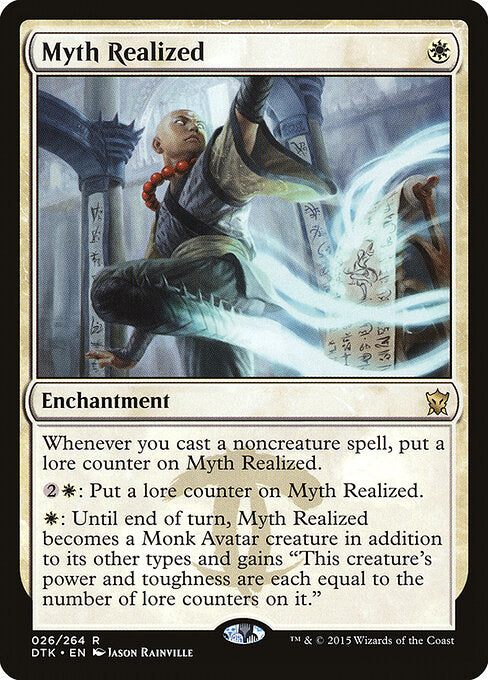 Myth Realized – Dragons of Tarkir (DTK-26) Magic: The Gathering card