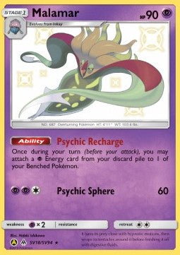 Malamar - Hidden Fates (Secret Rare) [HIF-SV18] Imagen principal del producto