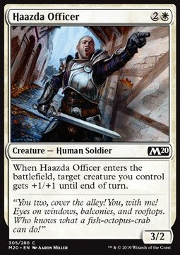 Haazda Officer - Core 2020: Extras (Common) [XM20-305] Main image