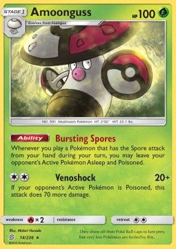 Amoonguss - Unified Minds (Rare) [UNM-14] Hover Image