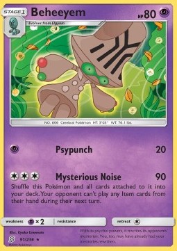 Beheeyem - Unified Minds (Rare) [UNM-91] Hover Image