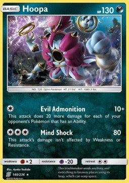 Hoopa - Unified Minds (Holo Rare) [UNM-140] Hover Image