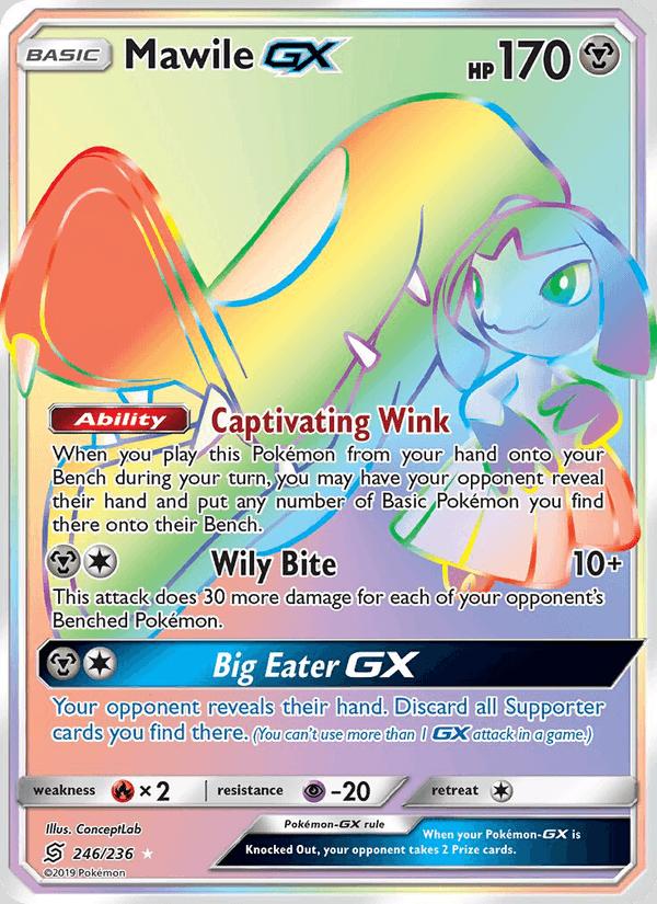 Mawile GX - Unified Minds (Secret Rare) [UNM-246] Imagen principal del producto