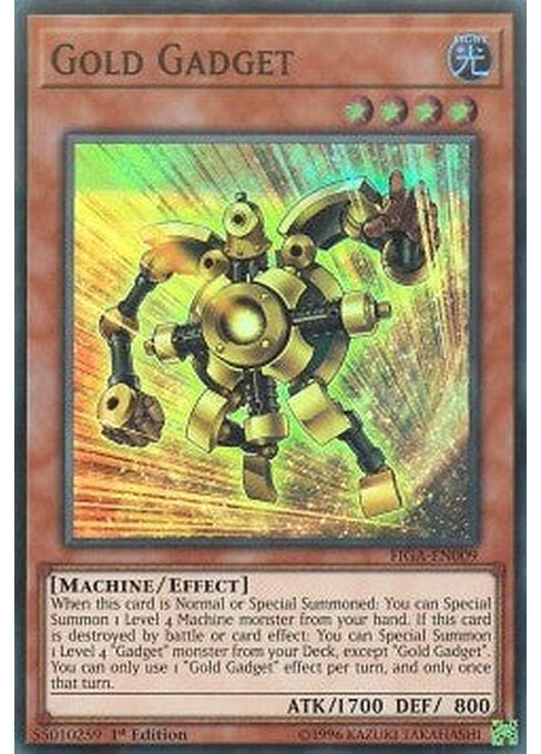 Gold Gadget — Fists of the Gadgets (FIGA-009) Yu-Gi-Oh! card Immagine principale del prodotto