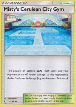 Misty's Cerulean City Gym - Hidden Fates (Uncommon) [HIF-61] Imagen principal del producto