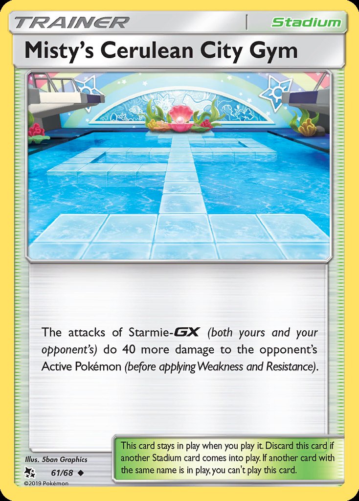 Misty's Cerulean City Gym - Hidden Fates (Uncommon) [HIF-61] Hoofdafbeelding