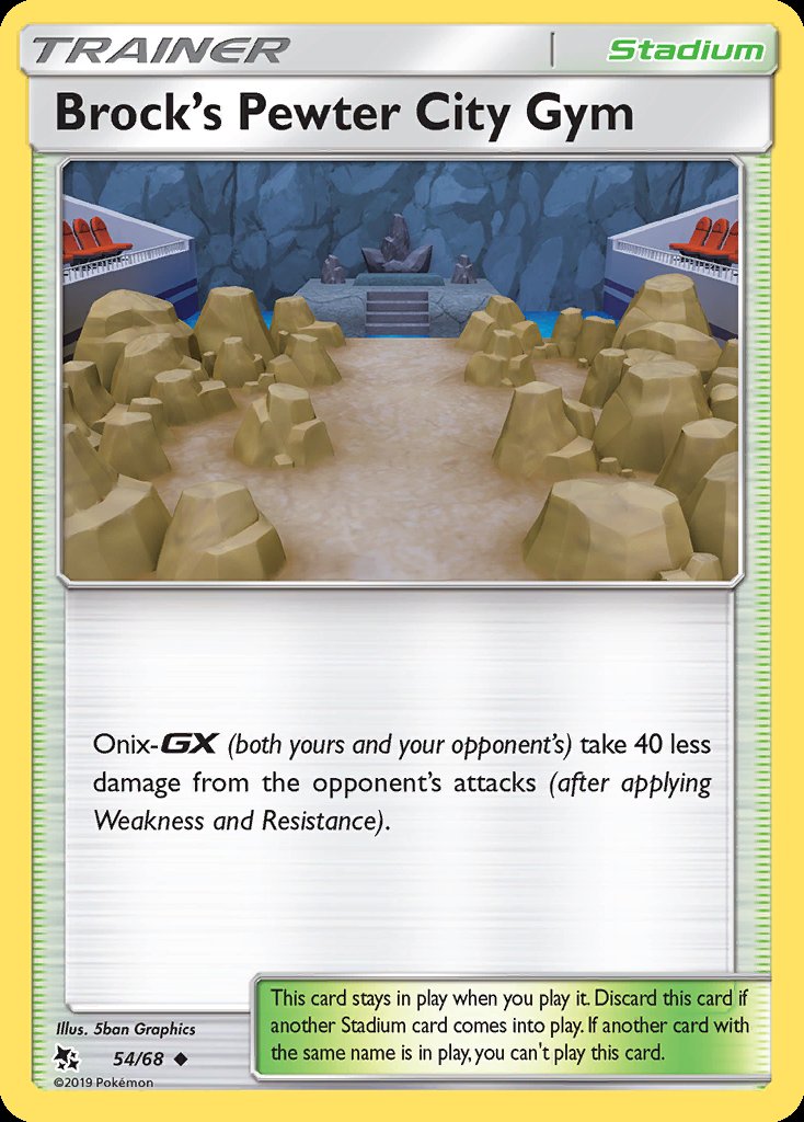 Brock's Pewter City Gym - Hidden Fates (Uncommon) [HIF-54] Hoofdafbeelding