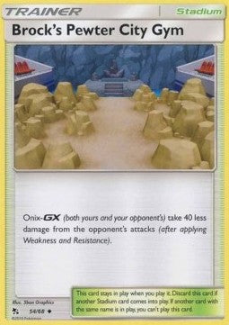 Brock's Pewter City Gym - Hidden Fates (Uncommon) [HIF-54] Hover Image