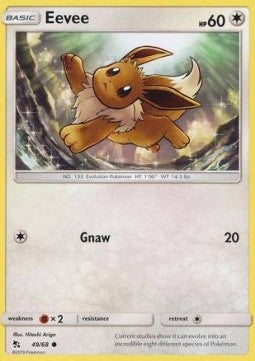 Eevee - Hidden Fates (Common) [HIF-49] Imagen principal del producto