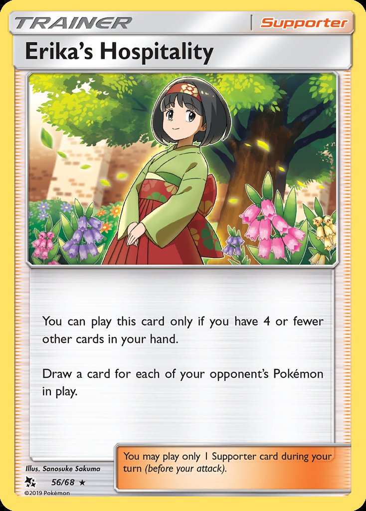 Erika's Hospitality - Hidden Fates (Rare) [HIF-56] Main image