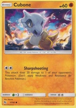Cubone - Hidden Fates (Common) [HIF-37] Hover Image